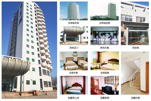 QQ圖片20160616152025 - 副本.jpg QQ圖片20160616152025 - 副本.jpg