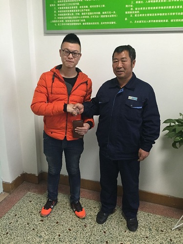 C:\Users\Administrator\Desktop\QQ鍥劇墖20161201161546.jpg C:\Users\Administrator\Desktop\QQ鍥劇墖20161201161546.jpg