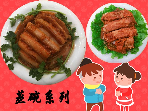 餐廳2.jpg 餐廳2.jpg