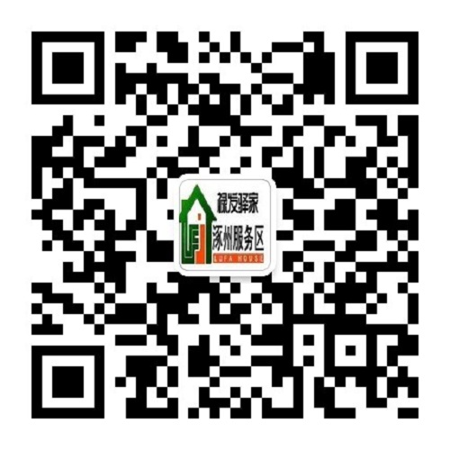 訂閱號.jpg 訂閱號.jpg