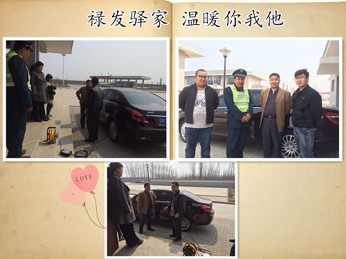 圖片1.png 圖片1.png