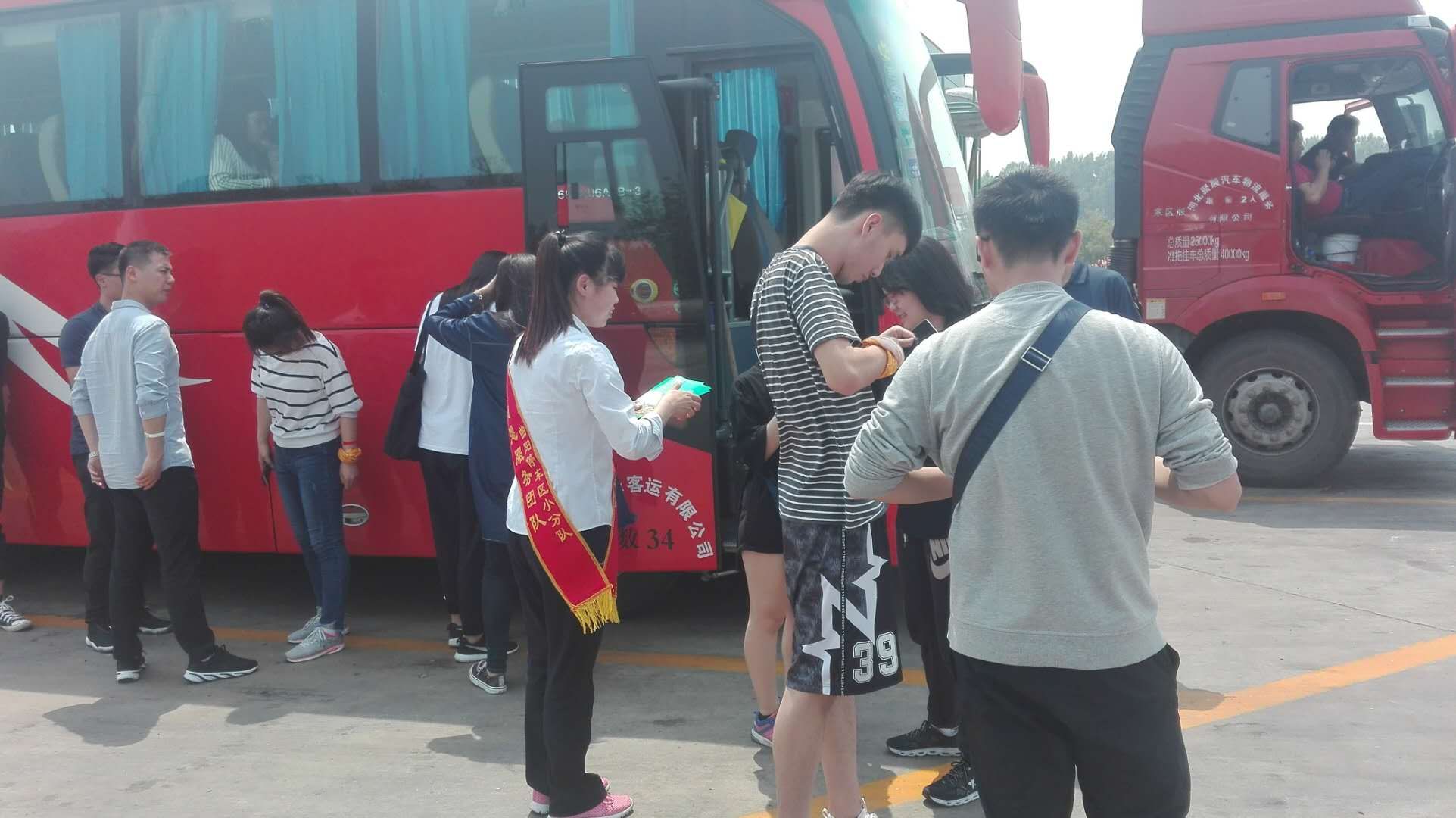D:\郵箱里的稿件\5.031.jpg D:\郵箱里的稿件\5.031.jpg