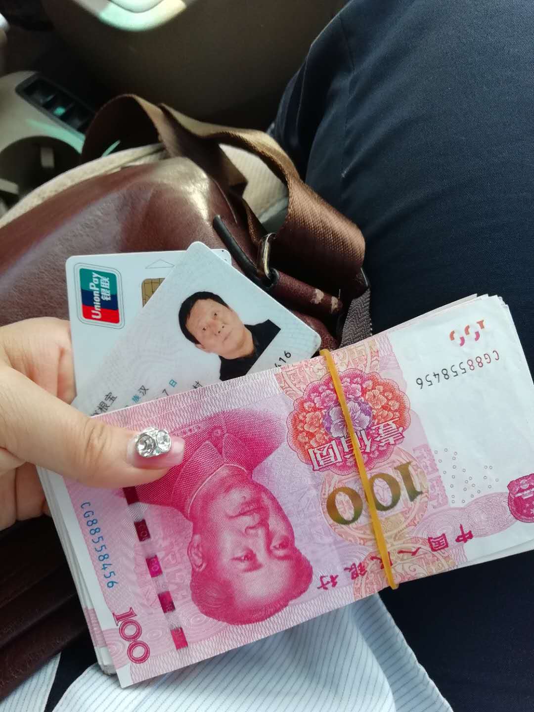 QQ圖片20180509144748.jpg