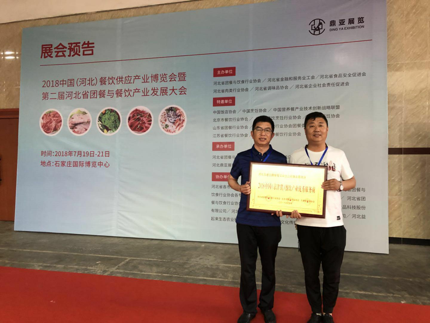 C:\Users\Administrator\Desktop\微信圖片_20180522094924_愛奇藝.jpg C:\Users\Administrator\Desktop\微信圖片_20180522094924_愛奇藝.jpg