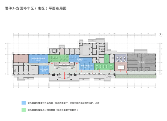 fujian33.png