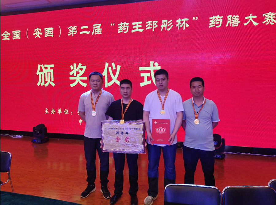 C:\Users\Administrator\Pictures\QQ截圖20190514090751.png C:\Users\Administrator\Pictures\QQ截圖20190514090751.png