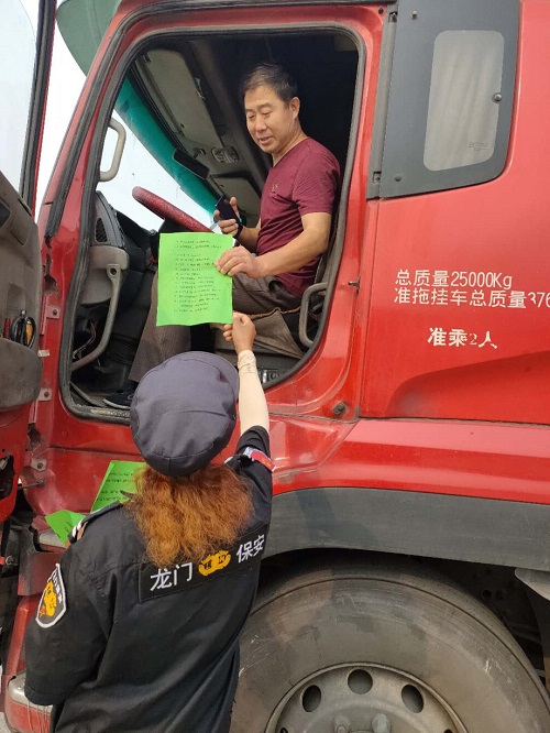 微信圖片_500.jpg