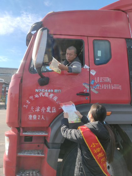 C:\Users\Administrator\Videos\QQ截圖20211112155424.png C:\Users\Administrator\Videos\QQ截圖20211112155424.png
