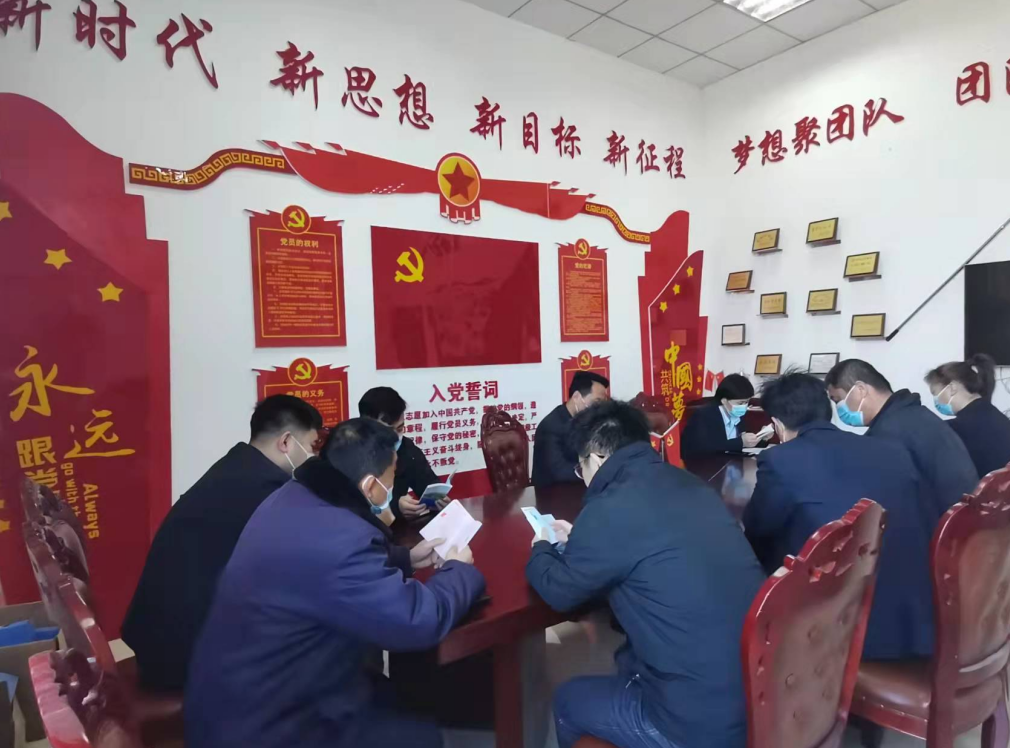 C:\Users\Administrator\Videos\QQ截圖20211231145953.png C:\Users\Administrator\Videos\QQ截圖20211231145953.png