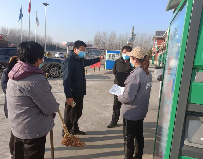 C:\Users\Administrator\Videos\QQ截圖20220110135430.png C:\Users\Administrator\Videos\QQ截圖20220110135430.png