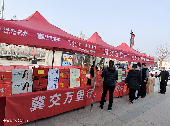 C:\Users\Administrator\Videos\QQ截圖20220117163910.png C:\Users\Administrator\Videos\QQ截圖20220117163910.png
