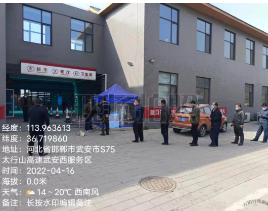 C:\Users\Administrator\Videos\QQ截圖20220418100054.png C:\Users\Administrator\Videos\QQ截圖20220418100054.png
