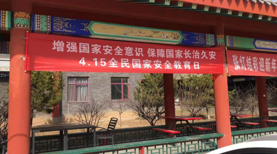 C:\Users\Administrator\Videos\QQ截圖20220418153759.png C:\Users\Administrator\Videos\QQ截圖20220418153759.png