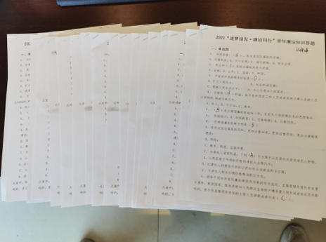 QQ截圖20220527094342.png