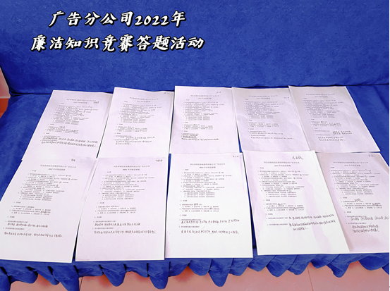 QQ截圖20220527095233.png