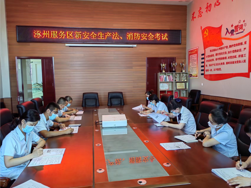 C:\Users\Administrator\Desktop\QQ截圖20220627084842.png C:\Users\Administrator\Desktop\QQ截圖20220627084842.png