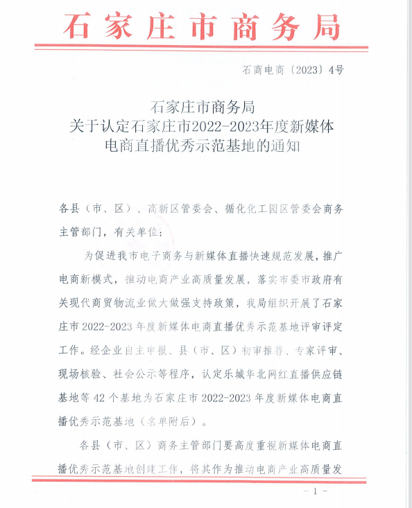 C:\Users\86183\Desktop\圖片1.png C:\Users\86183\Desktop\圖片1.png