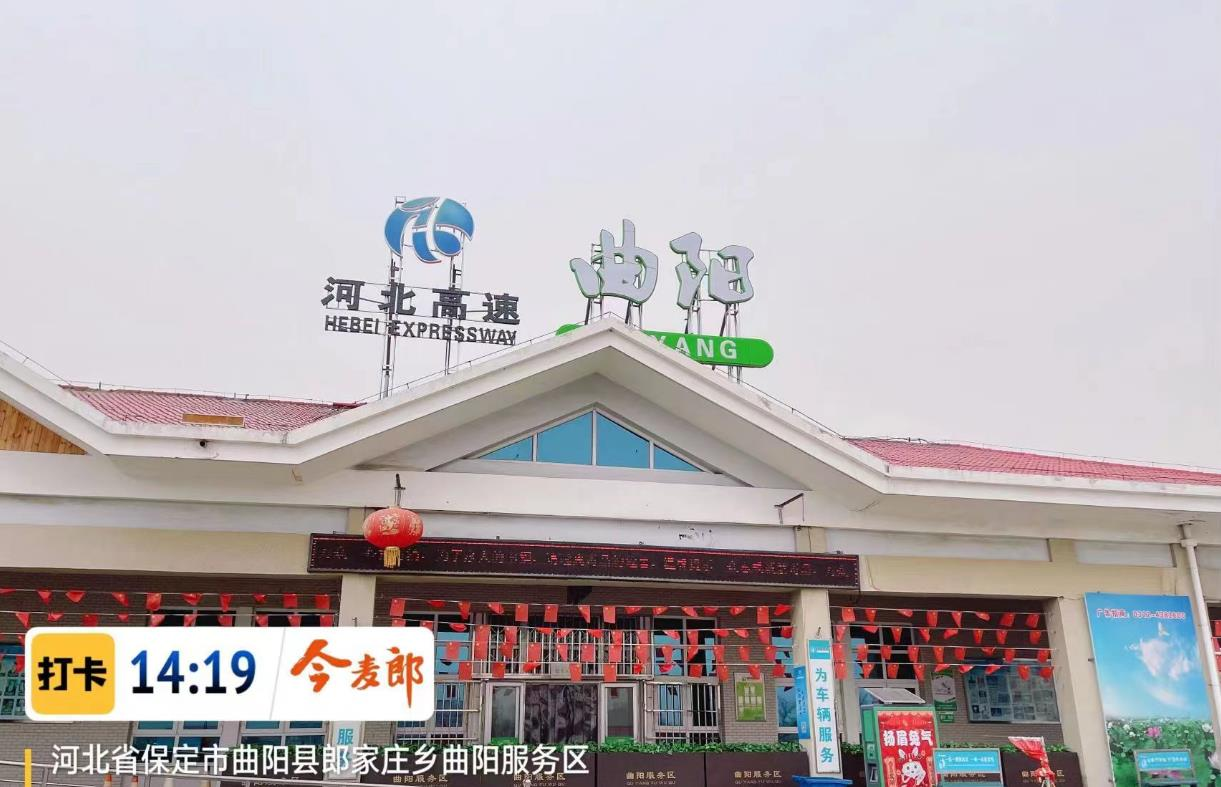 C:\Users\86183\Desktop\圖片1.png C:\Users\86183\Desktop\圖片1.png