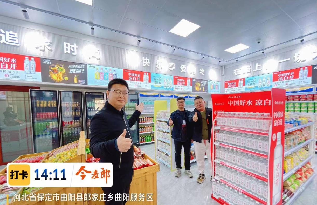 C:\Users\86183\Desktop\圖片2.png C:\Users\86183\Desktop\圖片2.png