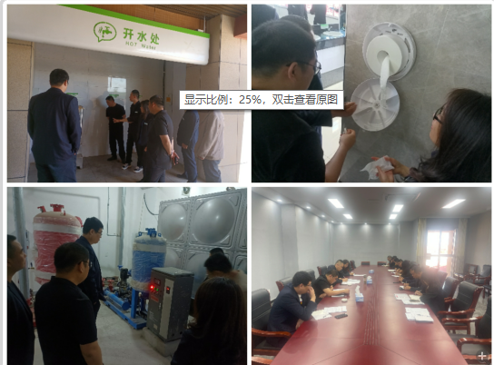 C:\Users\86183\Desktop\圖片1.png C:\Users\86183\Desktop\圖片1.png