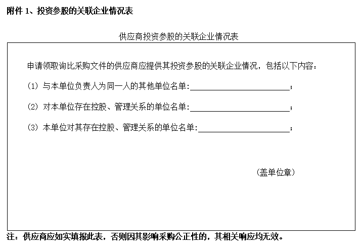 C:\Users\86183\Desktop\微信截圖_20230515162819.png C:\Users\86183\Desktop\微信截圖_20230515162819.png