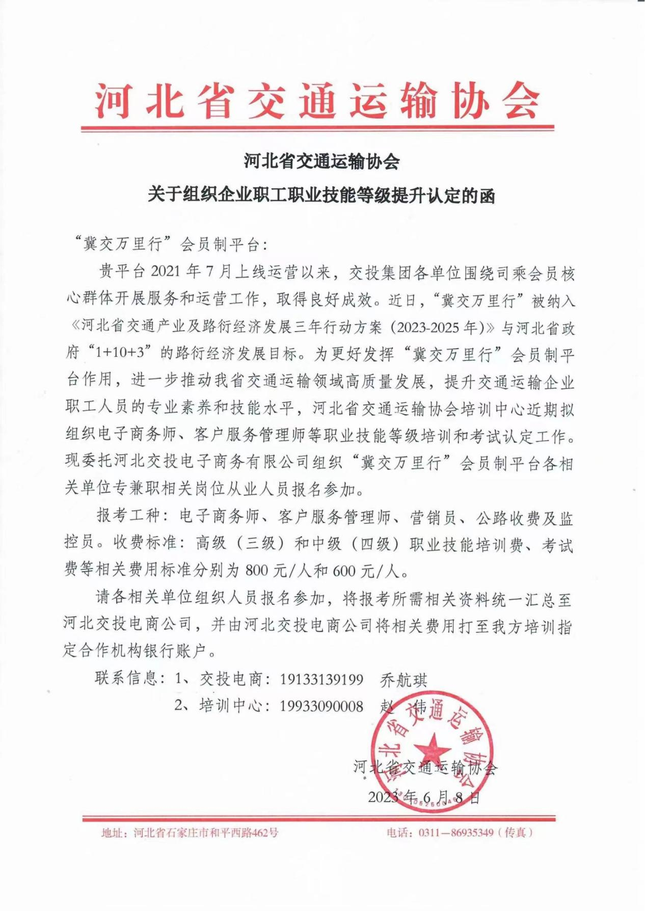 C:\Users\86183\Desktop\圖片1.png C:\Users\86183\Desktop\圖片1.png