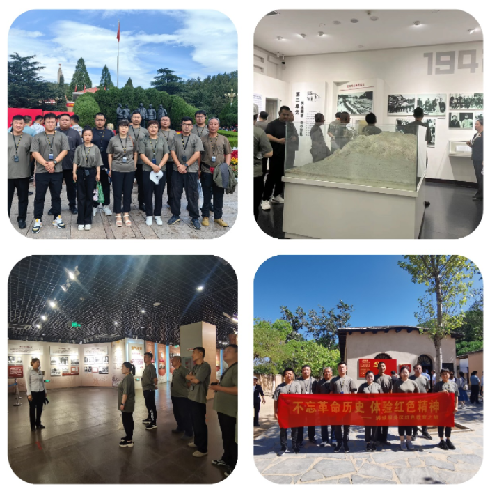 C:\Users\86183\Desktop\滿城服務區\微信截圖_20230703160109.png C:\Users\86183\Desktop\滿城服務區\微信截圖_20230703160109.png