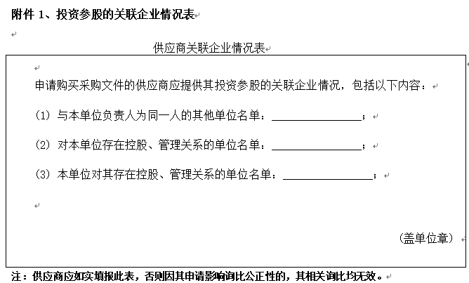 C:\Users\86183\Desktop\微信截圖_20230710114046.png C:\Users\86183\Desktop\微信截圖_20230710114046.png