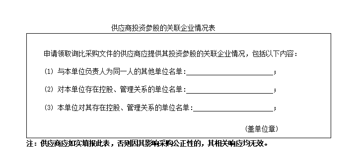 C:\Users\86183\Desktop\5對.png C:\Users\86183\Desktop\5對.png