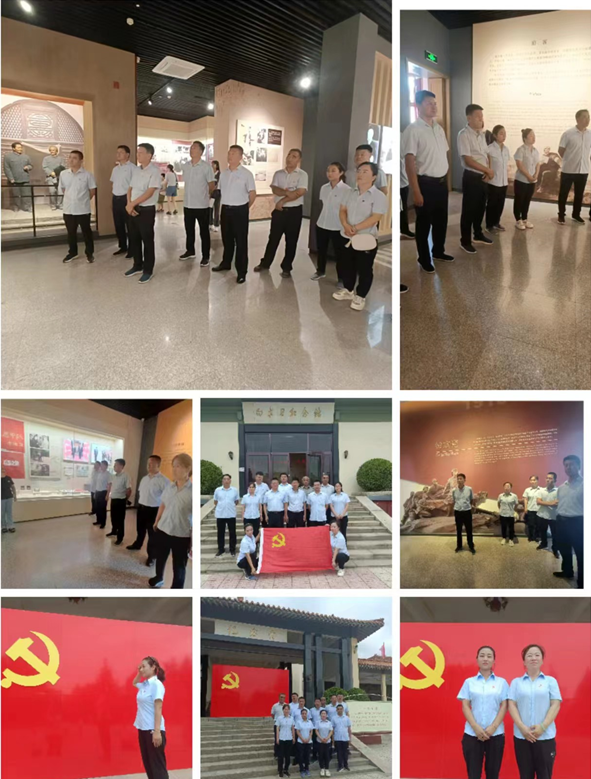 C:\Users\86183\Desktop\微信截圖_20230726094409.png C:\Users\86183\Desktop\微信截圖_20230726094409.png
