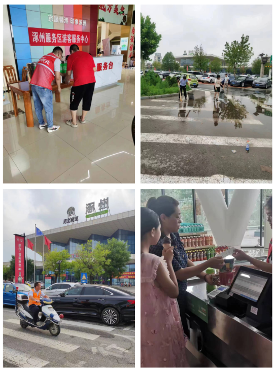 C:\Users\Lenovo\Desktop\QQ截圖20230802164902.png C:\Users\Lenovo\Desktop\QQ截圖20230802164902.png