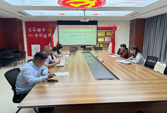 C:\Users\Lenovo\Desktop\QQ截圖20230914143133.png C:\Users\Lenovo\Desktop\QQ截圖20230914143133.png