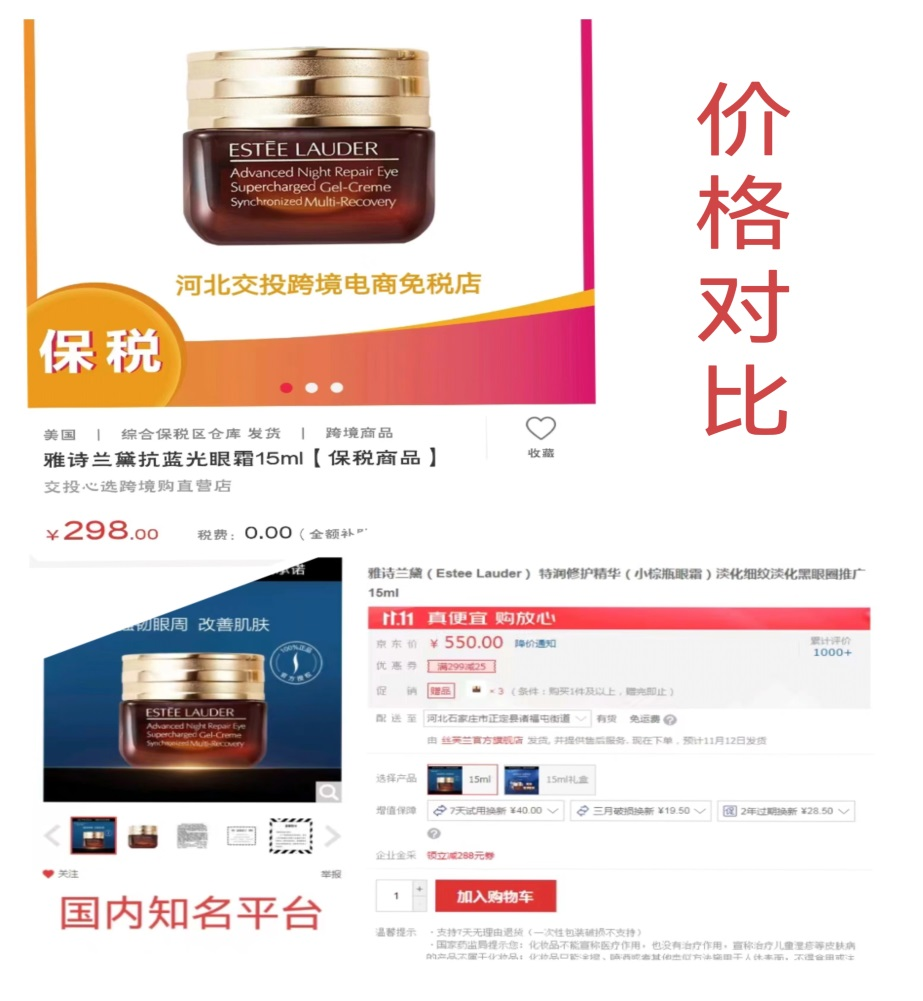 C:\Users\86183\Desktop\圖片2.png C:\Users\86183\Desktop\圖片2.png
