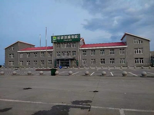 C:\Users\Administrator\Desktop\於家梁服務區.jpg C:\Users\Administrator\Desktop\於家梁服務區.jpg